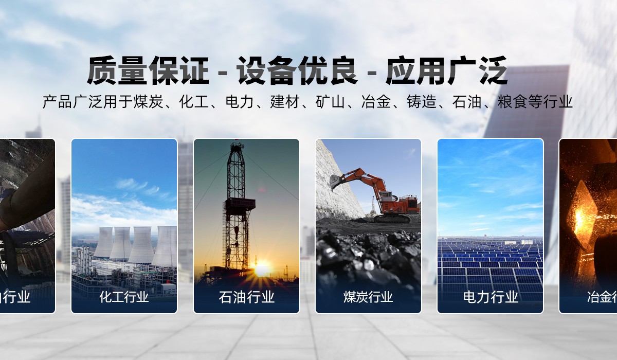 矿用振动电机,矿用防爆振动电机,防爆振动电机